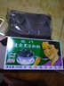 百泉江门百泉黑凉粉100g 广东江门特产烧仙草粉速食品果冻仙草冻粉 5盒 实拍图
