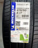 米其林（MICHELIN）汽车轮胎 225/50R17 98W 浩悦四代 PRIMACY 4 适配本田 雅阁 晒单实拍图