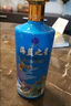 海蓝之星鸿祥 52度500ml 整箱 洋河镇 浓香型白酒 礼盒装送礼品袋 整箱六瓶送礼品袋 实拍图