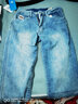 真维斯（JEANSWEST）九分牛仔裤男士宽松直筒2025春秋新款哈伦修身小脚休闲长裤子秋款 0522浅蓝色 28 码 实拍图