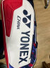 YONEX尤尼克斯羽毛球包功能手提方包6支独立鞋仓多BA02331WEX白红 晒单实拍图