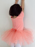 艾舞戈儿童舞蹈服女童练功服秋季可爱蓬蓬纱裙公主芭蕾舞裙幼儿演出服装 【亮片蝴蝶-四层纱】藕粉-短袖 130 实拍图