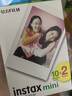 富士（FUJIFILM）拍立得花边相纸适用mini12/ 11/90/se/40/link2/99/41照片等拍立得 人鱼尾巴（10张） 实拍图