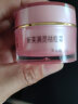 广德堂新肤满灵控油洗面奶深层清洁毛孔净肤控油保湿洁面乳50g 广德堂新芙满灵洁面乳50g*1支 实拍图