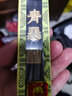 【全网低价，真便宜直播间】芬尚fs-wf-mt-005文房四宝之墨条 二两全烟徽墨 学生墨锭 书法书画练习用品 实拍图