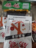 鸽鸽零食豆角干辣条江西特产大面筋辣条办公室居家休闲小吃零食69g 69g蒜香味10包 实拍图