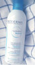贝德玛（BIODERMA）水润爽肤水喷雾300ml 一只装 实拍图