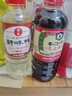 万字日本进口龟甲浓口酱油500ml+日出寿味淋400ml寿喜烧锅牛肉照烧汁 【组合】浓口酱油+味淋 实拍图
