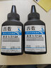 喜数 适用惠普1005mfp打印机墨盒 12a碳粉墨粉 hp1005硒鼓易加粉 q2612a晒鼓 大容量易加粉+2支碳粉【7000页】 惠普(HP)激光打印机一体机碳粉盒墨粉盒 实拍图