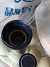 膳魔师（THERMOS） 保温杯男女不锈钢滤网泡茶办公水杯团购 JML-371F 蓝色 实拍图