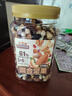 三只松鼠罐装每日坚果500g 干果核桃腰果葡萄干休闲零食 团购送礼 实拍图