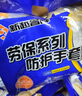 新越昌晖 点塑点胶手套 12双/包 劳保手套 防滑耐磨加厚棉线手套B11407 实拍图