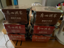 广州酒家自热米饭方便速食品 黑椒香辣牛肉多口味户外速食 6盒整箱1560g 晒单实拍图