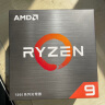 AMD 锐龙 CPU 台式机处理器 R5 5600 散片CPU 晒单实拍图