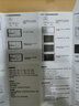 HUKE 折叠键盘鼠标手机无线三蓝牙笔记本办公iPadPro平板带数字键鼠套装Mac电脑触控板键盘 Type-c充电折叠蓝牙便携键盘数字款银色 实拍图