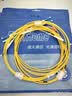 烽火（FiberHome）LC-LC-1M 光纤跳线 电信级单模双芯1米光纤熔接收发器尾纤 实拍图