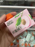 稼乐碧林果汁100mL*24盒水蜜桃汁石榴汁小青柠汁健康营养果汁饮料 【水蜜桃】100mL*24盒 实拍图