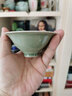 观复博物馆 耀州窑斗笠盏耀酌尘（牡丹纹团菊纹游鸭纹）升级版茶具茶杯喝茶吉祥三款式可选 折枝牡丹纹 升级版 实拍图