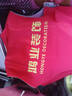鹿同学 志愿者马甲   义工工作服红马甲定制广告衫印字logo党员活动服装 双层高端马甲红色 2XL 实拍图