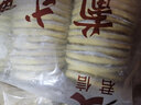 优利优客榴莲披萨240g 速冻半成品披萨清真食品 微波烤箱加热早餐速食 葡式蛋挞皮（60个装） 实拍图