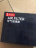 电装(DENSO)空气滤清器260331-1610(适配08-12款超级维特拉2.4L/3.2L) 实拍图