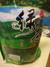 昱品源 屯溪绿茶500g 屯绿口粮茶安徽茶叶袋装高山云雾滴水香绿茶浓茶 普通袋装 500g*1袋 实拍图