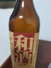和酒 五年陈 半干型 上海老酒 500ml*12瓶 整箱装 黄酒 晒单实拍图