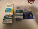 博视顿博士伦 先进RGP硬性隐形眼镜润滑液10ml*2 角膜接触镜OK镜 实拍图