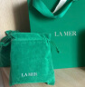 海蓝之谜（LA MER）精华面霜60ml保湿修护紧致护肤品套装化妆品礼盒生日礼物送女友 实拍图