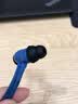 适用魔音Beats Flex无线蓝牙耳机硅胶套耳机套入耳式运动挂脖式耳塞耳帽flex耳机套耳机配件 炫酷黑耳套【一套8只】 实拍图