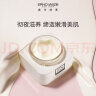 奥伦纳素（Erno Laszlo）活力润泽晚霜50ml礼物送女友豆腐面霜清爽保湿护肤 实拍图