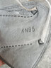 致净kn95口罩防尘透气易呼吸工业防护粉尘雾霾打磨活性炭带阀电焊KN95 20只kn95灰色呼吸阀活性炭海绵条 实拍图
