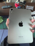 Apple/苹果 iPad mini (A17 Pro) 24新款第7代(128G WLAN/MXN83CH/A 游戏学习阅读平板电脑)星光色 实拍图