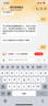 黛安居麻将凉席竹席子麻将席 双人夏天单人宿舍学生可折叠块竹垫空调席 【升级款】本色双牛筋-窄包边 单凉席 适用1.8米床 180cm*200cm 实拍图