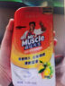 威猛先生（Mr Muscle）洁厕剂 (500g+100g)*2瓶 璀璨花舞 洁厕啫喱 马桶清洁 超市同款 晒单实拍图