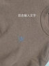 皮尔卡丹（pierre cardin）山羊绒衫男中年加厚保暖半高领毛衣休闲时尚百搭打底衫秋冬 6312 卡其 厚款 L 170/110码 170/L【建议120-140斤】 实拍图