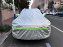 惠和成上海大众途岳新锐车衣全车罩防晒防雨隔热上汽新涂岳牛津布防尘罩 实拍图