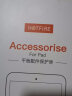 HotFire适用苹果iPadmini5保护套2019款mini4通用送平板电脑钢化软壳三折支架防摔轻薄皮套清新黑-7.9英寸 实拍图