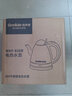 格来德（Grelide）烧水壶泡茶304不锈钢电热水壶小型电水壶家用热水壶煲水壶自动断电快速煮水壶开水壶【泡茶推荐】 0.8L 304不锈钢-1000W-826B款 实拍图