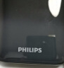 飞利浦（PHILIPS）自带线充电宝10000毫安时轻薄小巧可上飞机22.5W超级快充PD20W苹果快充移动电源适用小米华为手机 实拍图