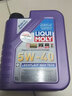 力魔（LIQUI MOLY）德国进口发动机润滑油雷神高科技合成机油 5W40 20992 5W-40  1L 实拍图