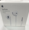 Apple 采用3.5毫米耳机插头的 EarPods 耳机 iPhone iPad 耳机 手机耳机 MWU53FE/A*企业专享 实拍图