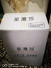 星漫莎 台灯卧室床头灯触摸感应灯现代简约美式复古插电喂奶灯欧式灯具 无极触摸调光（咖啡色灯罩） 实拍图