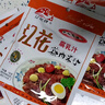 江花牌 10袋*125g装 湖北武汉特产江花牌腐乳汁蒸肉粉二合一米粉蒸肉 实拍图