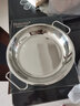 HUYO 蒸凉皮锣锣316不锈钢蒸面皮锣锣家用做凉皮的工具双耳不粘凉皮盘 带耳凉皮锣锣23cm【中号】送三件套 实拍图