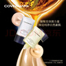 COVERMARK中草粉底霜液遮瑕服帖防晒暖色调亮肤适合偏白肌YO00 20g送礼物 实拍图