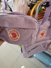 FJALLRAVEN北极狐男单肩包经典女斜挎包腰包时尚23796-457薰衣草紫2L 实拍图