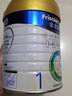 美素佳儿（Friso）皇家美素佳儿婴幼儿配方奶粉 顺丰包邮 1段 800g*2罐 实拍图