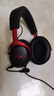 极度未知（HYPERX）飓风2飓风3系列电竞游戏耳机头戴式 fps吃鸡耳麦降噪麦克风 原金士顿cloud2电竞耳机 飓风3-黑红+灵音声卡plus 实拍图