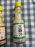 清记 大蒜汁 鲜榨纯原蒜汁 烹饪凉拌调味品 火锅调味汁150ml 实拍图